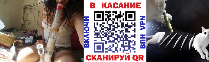 Наркота Мглин COCAIN A PVP Мефедрон Амфетамин Канабис hydra рабочий сайт Гашиш