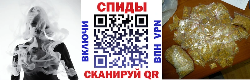 Бутират 1.4BDO  купить  цена  Мглин 