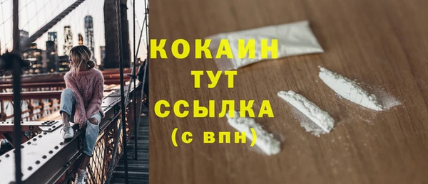 марки lsd Ладушкин