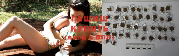 круглые Арсеньев