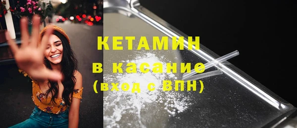 каннабис Кукмор