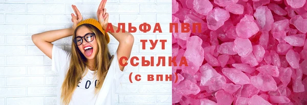 каннабис Кукмор