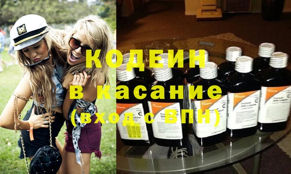 стаф Куйбышев