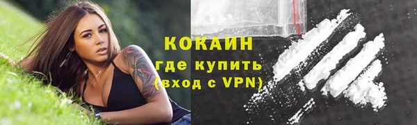 спиды Кулебаки
