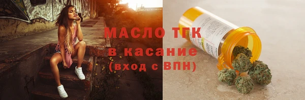 каннабис Кукмор
