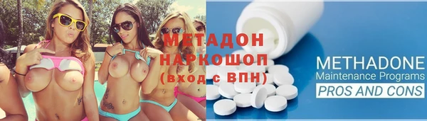спиды Кулебаки