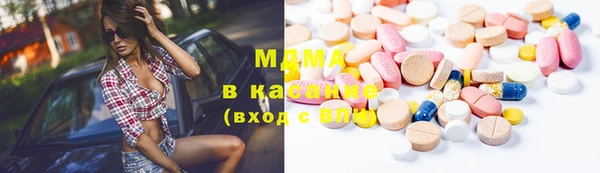 спиды Кулебаки