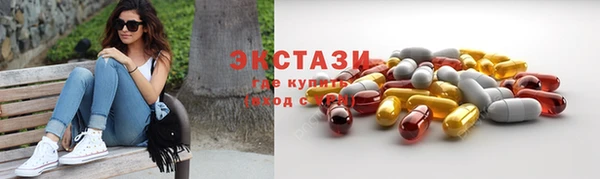 каннабис Кукмор