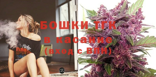 кокаин Лабытнанги