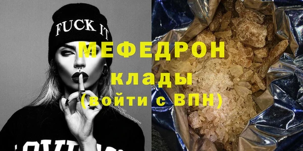 каннабис Кукмор