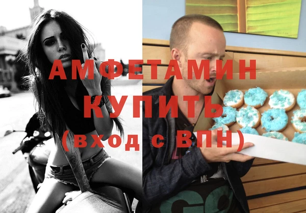 мет Заполярный