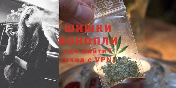 спиды Кулебаки
