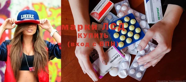каннабис Кукмор