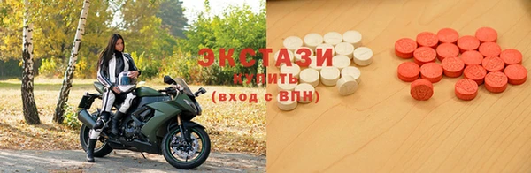 спиды Кулебаки