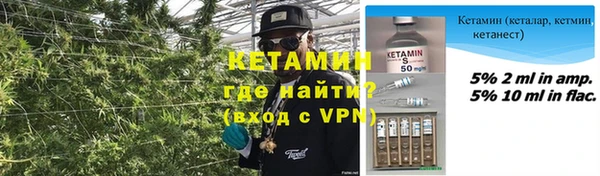 спиды Кулебаки