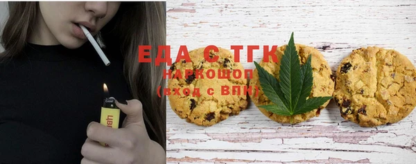 каннабис Кукмор