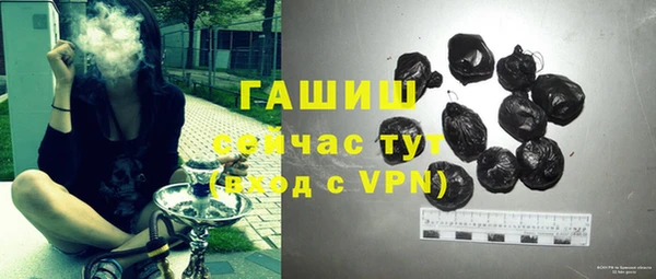 каннабис Кукмор